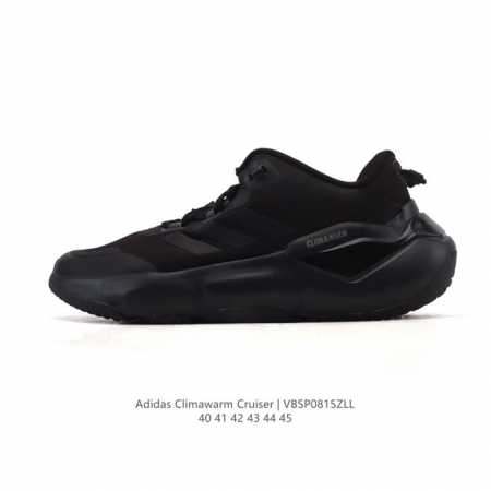 新品 阿迪达斯的中性 轻运动 Climawarm Cruiser Shoes跑步运动鞋，是采用Climawarm保暖技术的实用型跑步鞋，Climawarm Cr - 点击图像关闭