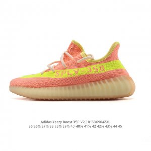 Adidas 阿迪达斯 Yeezy Boost 350 V2 椰子 爆米花 休闲透气缓震舒适 百搭轻便中底慢跑鞋 椰子鞋经典运动鞋中性跑鞋，是Adidas Ye