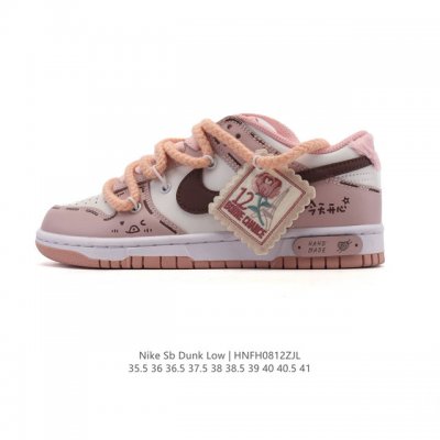 公司级 真标 耐克 Nike Sb Dunk Low Pro 女款运动鞋复古板鞋 解构绑带 双鞋带。采用柔软皮革鞋面，经久耐穿，塑就如元年款 Dunk 般的复古