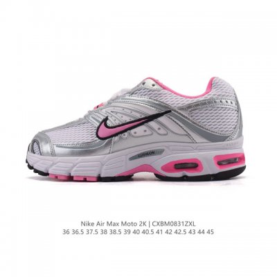 新品 耐克 Nike Air Max Moto 2K 2025秋男女鞋Air Max Moto Ii运动休闲鞋 Hq2056-101 Y2K 玩家狂喜！Nike