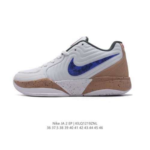 公司级 耐克 Nike 为莫兰特打造的第2代签名鞋 莫兰特二代运动篮球鞋 Nike Ja 2 再次曝光 Stargazer 配色的清晰实物，这次细节更加全面。来