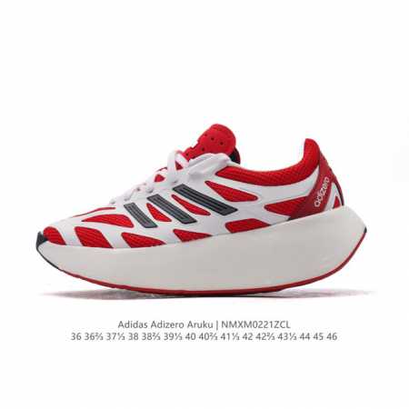 阿迪达斯 Adidas 男女士休闲鞋 Adizero Aruku 减震耐磨缓冲回弹百搭运动鞋 厚底增高老爹鞋。今年曝光的Adidas Adizero Aruku - 点击图像关闭