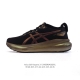公司级 Asics男运动鞋亚瑟士厚底增高老爹鞋Asics Gel-Kayano 31 休闲运动鞋秋季透气休闲鞋减震轻质跑步鞋 稳定支撑缓震马拉松跑步鞋 经常晨跑
