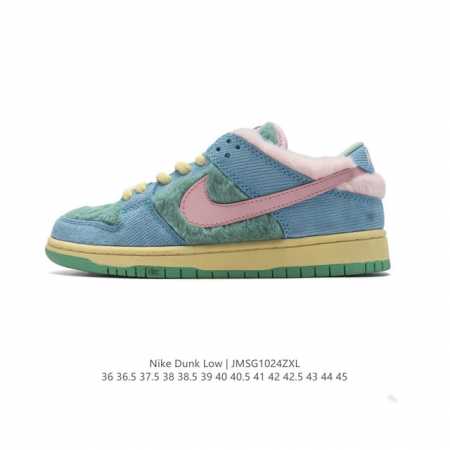 真标 耐克 Ben & Jerry's x Nike SB 全新联名 SB板鞋 五只熊 跳舞小熊 毛茸茸 小熊 “熊毛”NIKE SB DUNK LOW PRO - 点击图像关闭