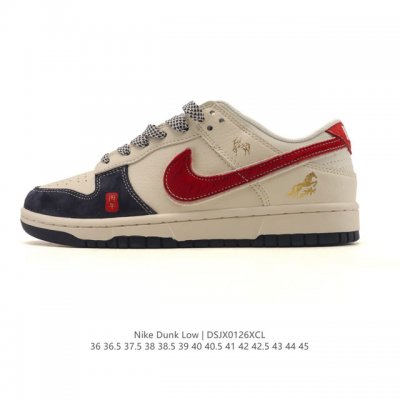 公司级 耐克 Nike Dunk Low Retro 运动鞋复古板鞋 2026年新款，作为 80 年代经典篮球鞋款，起初专为硬木球场打造，后来成为席卷街头的时尚
