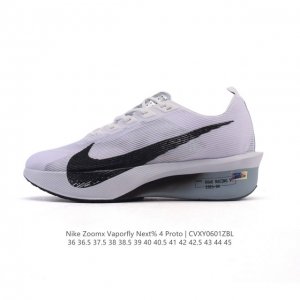 公司级 耐克 Nike Zoomx Vaporfly Next% 4 Proto 是一款限量版的竞速跑鞋，其配色被称为“Proto”，意为“最初、初始”。这款鞋