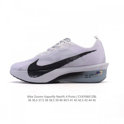 公司级 耐克 Nike Zoomx Vaporfly Next% 4 Proto 是一款限量版的竞速跑鞋，其配色被称为“Proto”，意为“最初、初始”。这款鞋