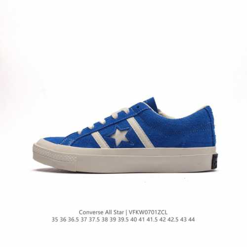 Converse All Star 低帮男女鞋厚底增高 一星匡威全明星复古 休闲运动硫化百搭板鞋 经典皮革鞋面学院风学生鞋 这个系列是匡威最古老的系列了。是匡威