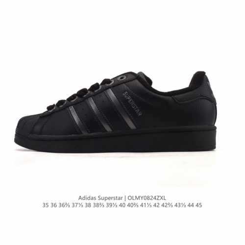 阿迪达斯 Adidas Superstar 2025年新款鞋子 经典贝壳头系列 新款休闲板鞋潮流男女士运动鞋 。鞋面皮革拼接材质 标志性的贝壳鞋头，简约的线条。