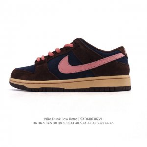 真标 耐克 Nike Dunk Low Retro 运动鞋复古板鞋，作为 80 年代经典篮球鞋款，起初专为硬木球场打造，后来成为席卷街头的时尚标杆，现以经典细节