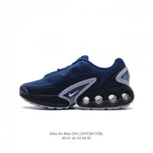 全新nike Air Max Dn 运动鞋 时尚跑步鞋，豆荚造型气垫吸睛！鞋面采用织物材质打造，提供舒适的穿着体验。这款鞋不仅具有时尚的外观，还融合了许多经典的
