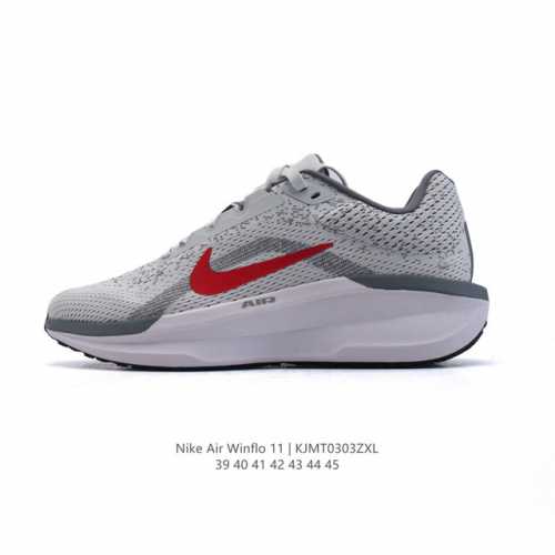 160 耐克(Nike) 2024新款Zoom Winflo 11运动休闲轻便缓震气垫跑步鞋公路跑步鞋 飞线贾卡轻质透气休闲运动鞋。无论你是习惯每周畅跑的经验跑