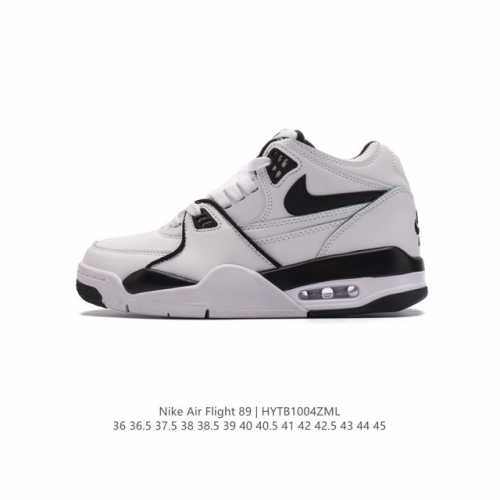 公司级 耐克 超酷nike Air Flight 89气垫鞋aj4简版兄弟款篮球鞋男女运动鞋。Air Jordan 4 的 “孪生兄弟” Nike Air Fl