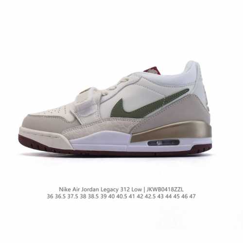 特价 耐克 Aj 乔丹 Air Jordan Legacy 312 低帮运动鞋 Aj312 乔312百搭篮球鞋 酷炫混搭，谁人不爱？Air Jordan Leg