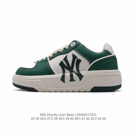 Mlb Chunky Liner Basic 人气单品学长鞋系列轻量增高厚底百搭休闲运动板鞋 男女轻便胶鞋 高级街头休閒品牌鞋。Mlb Chunky Liner - 点击图像关闭