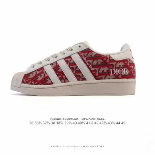 真标 阿迪达斯 Adidas Superstar 2025年新款鞋子 蛇年新款经典贝壳头系列 新款休闲板鞋潮流男女士运动鞋。鞋面柔软织物拼接材质 标志性的贝壳鞋