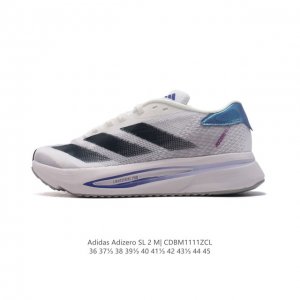 阿迪达斯 ADIZERO SL 训练备赛马拉松跑步运动鞋 闪充跑鞋 厚底增高老爹鞋，适合长短跑训练的跑步鞋。adidas ADIZERO SL是一款动感十足的训