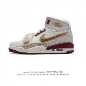 公司级 耐克 Aj 乔丹 Air Jordan Legacy 312 高帮运动鞋 Aj312 乔312百搭篮球鞋 酷炫混搭，谁人不爱？Air Jordan Le