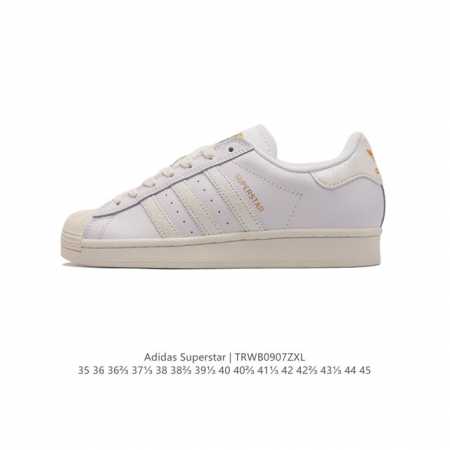 阿迪达斯 Adidas Superstar 三叶草经典贝壳头系列 新款休闲板鞋潮流男女士运动鞋 。鞋面柔软皮革材质 标志性的贝壳鞋头，锯齿三条纹，简约的线条。就 - 点击图像关闭