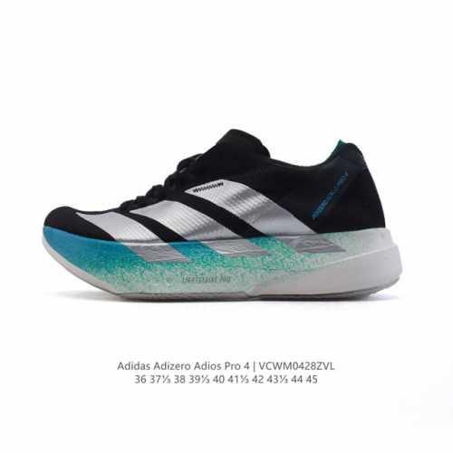 公司级 阿迪达斯 Adidas Adizero Adios Pro 4 舒适防滑耐磨 低帮 休闲跑步鞋 男女款厚度增高老爹鞋 金属银 2025年，Adidas推