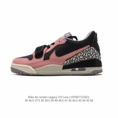 公司级 耐克 Aj 乔丹 Air Jordan Legacy 312 低帮运动鞋 Aj312 乔312百搭篮球鞋 酷炫混搭，谁人不爱？Air Jordan Le - 点击图像关闭