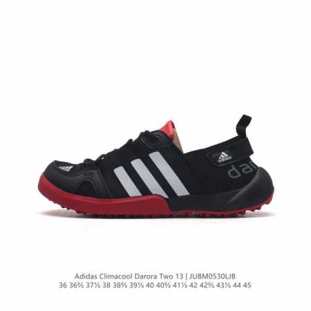 阿迪达斯 涉水鞋 Adidas Terrex Daroga Two 13 S.Rdy男女子户外运动鞋 。无论是海边旅行、河岸漫步,还是晴日徒步,这款adidas - 点击图像关闭