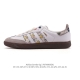 阿迪达斯 德训鞋 Adidas Originals Samba Og Shoes 经典运动鞋小白鞋 T头鞋 男女士板鞋 彰显休闲摩登风情的时尚经典鞋。它诞生于5