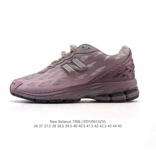 公司级 新百伦 New Balance M 6系列 复古运动鞋单品宝藏老爹鞋款。作为Nb最经典的档案鞋型之一，与2002一样， 6有着Nb最成熟的技术加持和复古