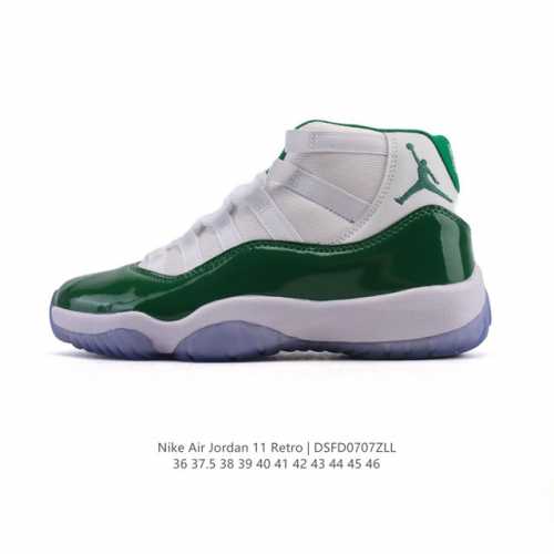 耐克乔丹11代 Nike Air Jordan 11 Retro 复刻男女运动鞋 Aj11代经典设计，深受球员与球迷喜爱。Jordan 乔丹 采用漆皮牛培革鞋面