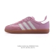 120 【真标】阿迪达斯 德训鞋 Adidas Originals Samba Og Shoes 经典运动鞋小白鞋「T头鞋」女鞋 彰显休闲摩登风情的时尚经典鞋。