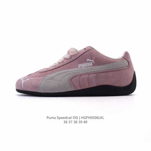 puma Speedca Og 彪马极速赛车系列低帮德训风拼接复古百搭休闲运动赛车鞋 鞋款从80、90年代赛车手所穿的防火赛车鞋为原型，鞋身线条模仿了赛车的流线