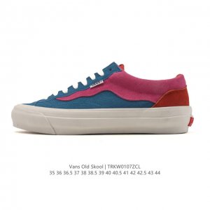 万斯 Vans Knu-Skool Vr3 Lx 面包鞋皮革拼接鞋面。坎普尔 茱利安系列低帮复古硫化休闲运动板鞋“肥胖版大Logo”要说整个 年最为热门的鞋型之