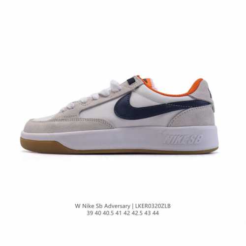 140 nike 耐克 Sb Adversary 中性低帮运动板鞋 滑板鞋。Nike Sb Adversary 滑板鞋回归基本设计。皮革和织物打造的经典外观灵感