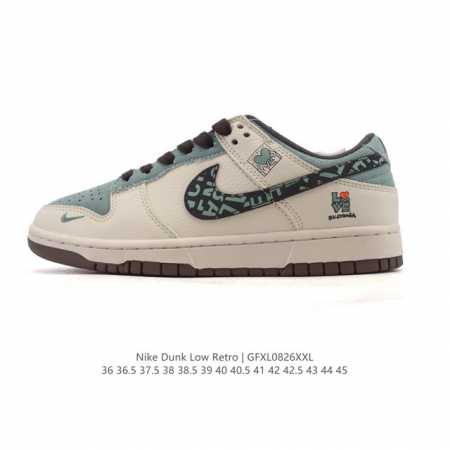 公司级 耐克 Nike Dunk Low Retro 运动鞋复古板鞋。作为 80 年代经典篮球鞋款，起初专为硬木球场打造，后来成为席卷街头的时尚标杆，现以经典细 - 点击图像关闭