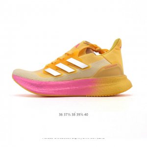 真爆 阿迪达斯 .老爹鞋 全新Adidas Ultra Light Boost 系列 爆米花 超轻升级厚底增高运动老爹鞋 10周年新一代缓震运动跑鞋 在阿迪达斯