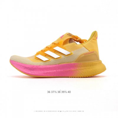 真爆 阿迪达斯 .老爹鞋 全新Adidas Ultra Light Boost 系列 爆米花 超轻升级厚底增高运动老爹鞋 10周年新一代缓震运动跑鞋 在阿迪达斯