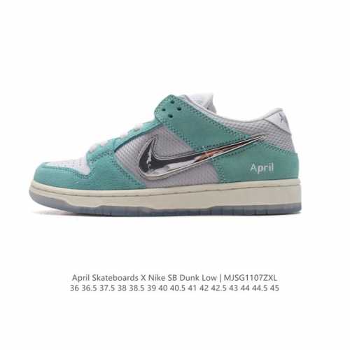 真标 耐克 April Skateboards x Nk SB Dunk Low 联名款 冰封玫瑰 SB扣碎篮板时尚休闲运动板鞋。配色采用白色网眼鞋面、皮革鞋头