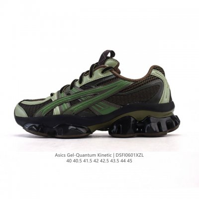 公司级 Asics 亚瑟士 Gel-Quantum Kinetic 男女士复古休闲运动鞋厚底增高老爹鞋。Asics Gel-Quantum Kinetic 运动