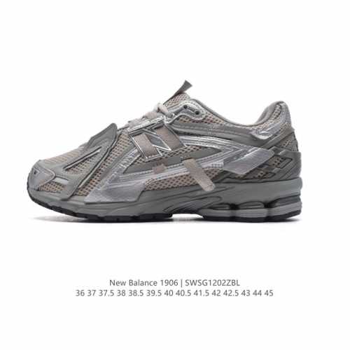 真标 新百伦 New Balance M 6系列 复古运动鞋单品宝藏老爹鞋款。作为nb最经典的档案鞋型之一，与2002一样， 6有着nb最成熟的技术加持和复古款