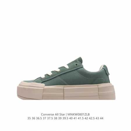 匡威 Converse 吴建豪明星同款 重工解构厚底软木运动鞋 百搭乞丐风增高帆布面板鞋休闲女鞋，古法手工艺与皮鞋工艺完美结合制造 世界上第一双软木酥化鞋 时尚 - 点击图像关闭