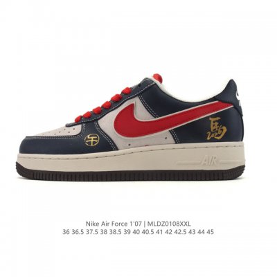 公司级 Af1耐克 Nike Air Force 1 ‘07 Low 空军一号 2026年新款 马年限定 厚底增高百搭运动板鞋 原楦头原纸板 打造纯正空军版型，