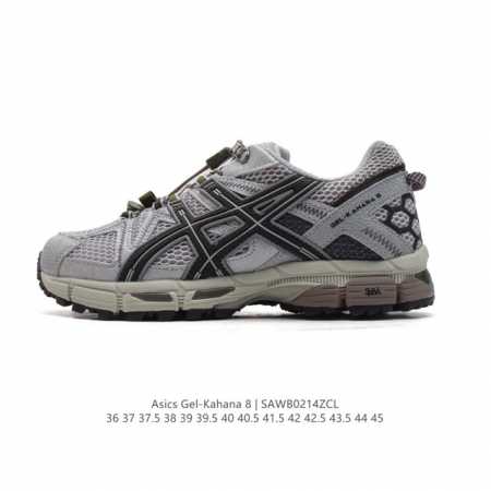 Asics 亚瑟士 Gel-Kahana 8 男女鞋越野跑步鞋抓地稳定运动鞋缓震耐磨跑鞋。Gel-Kahana系列为实用级越野跑鞋，融合机能和户外潮流强势回归， - 点击图像关闭