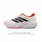 新品公司级 阿迪达斯 Adidas Supernova Rise 3代 Shoes 防滑耐磨随心畅跑舒适跑步运动鞋 中底技术：采用peba基材重构的Dreams
