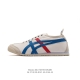 asics 亚瑟士 男女鞋真标半码制 日产经典老牌-鬼塚虎 Onitsuka Tiger Mexico 66经典墨西哥系列复古经典百搭板鞋休闲运动鞋慢跑鞋。采用