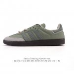 阿迪达斯 德训鞋 Adidas Originals Samba Og Shoes 经典运动鞋小白鞋 T头鞋 男女鞋 彰显休闲摩登风情的时尚经典鞋。它诞生于50年