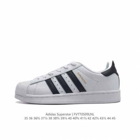 阿迪达斯 Adidas Superstar 三叶草经典贝壳头系列 新款休闲板鞋潮流男女士运动鞋 ，鞋面柔软皮革材质 标志性的贝壳鞋头，锯齿三条纹，简约的线条。就 - 点击图像关闭