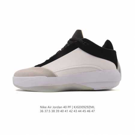 新品公司级 耐克 Nike 2025年男女子Air Jordan 40 pf篮球鞋 Hm9932-100 搭载全掌Zoomx泡棉+全掌Air Zoom Stro - 点击图像关闭