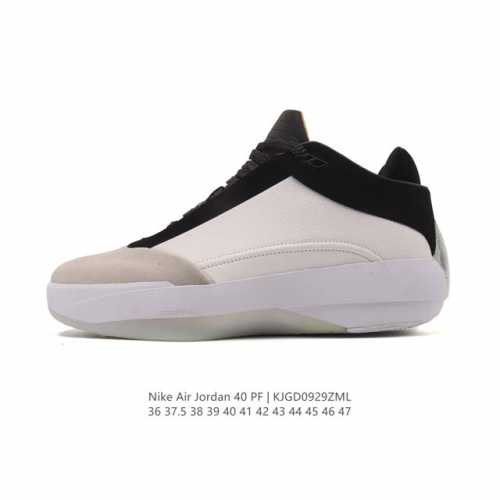 新品公司级 耐克 Nike 2025年男女子Air Jordan 40 pf篮球鞋 Hm9932-100 搭载全掌Zoomx泡棉+全掌Air Zoom Stro
