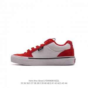 万斯 Vans Knu-Skool Vr3 Lx 面包鞋。坎普尔 茱利安系列低帮复古硫化休闲运动板鞋“肥胖版大logo”要说整个年最为热门的鞋型之一， 面包鞋