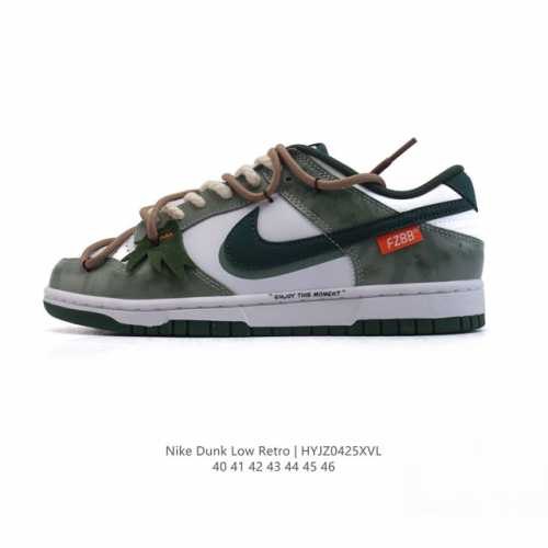 公司级 耐克 Nike Dunk Low Retro 运动鞋复古板鞋 解构绑带 双鞋带。作为 80 年代经典篮球鞋款，起初专为硬木球场打造，后来成为席卷街头的时